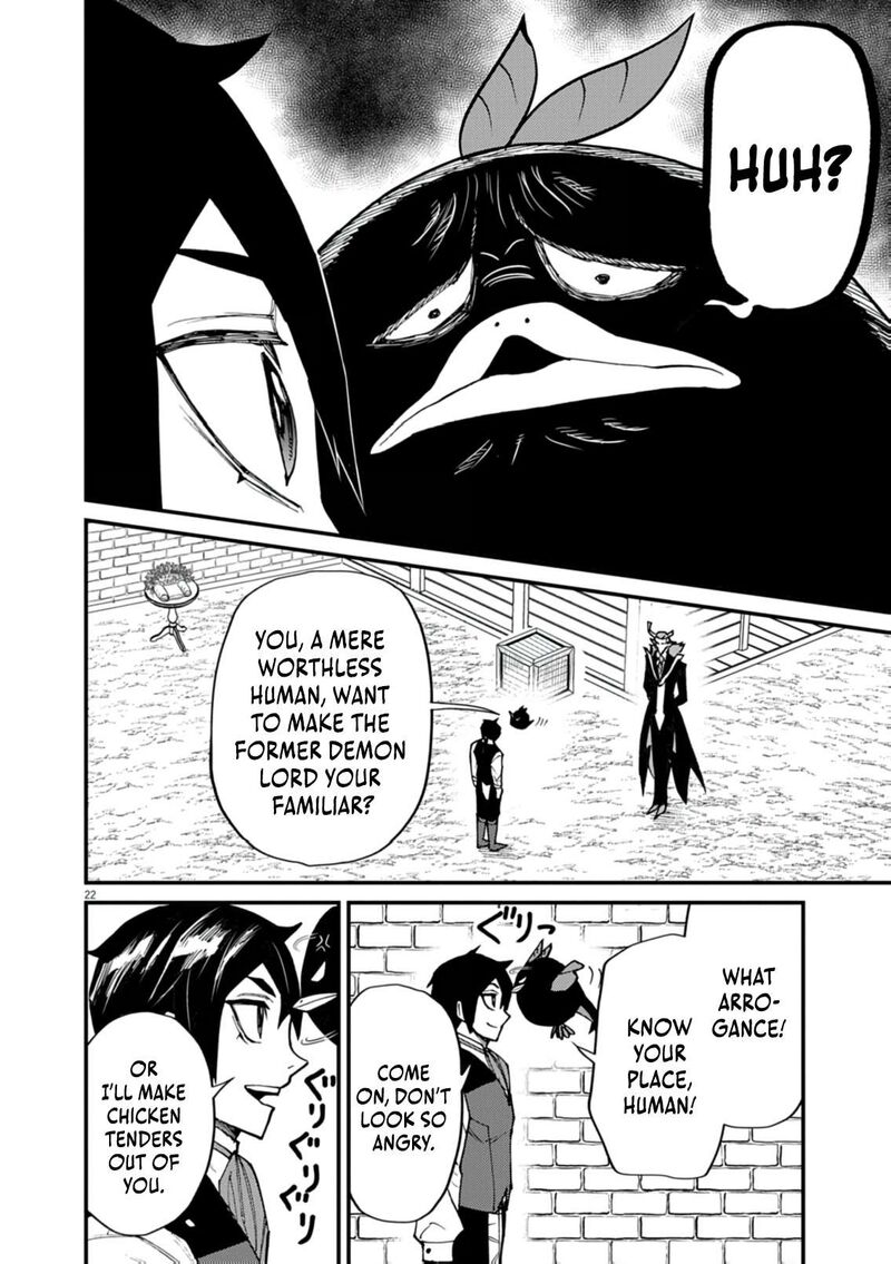 I Was Reincarnated as an Evil Noble in a Game and Became Unparalleled With My Overpowered Muscles Chapter 37 - Page 22 in English