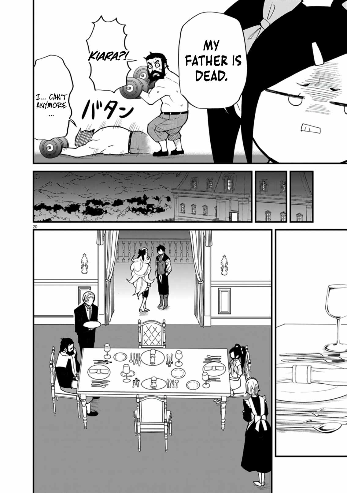 I Was Reincarnated as an Evil Noble in a Game and Became Unparalleled With My Overpowered Muscles Chapter 38 - Page 18 in English