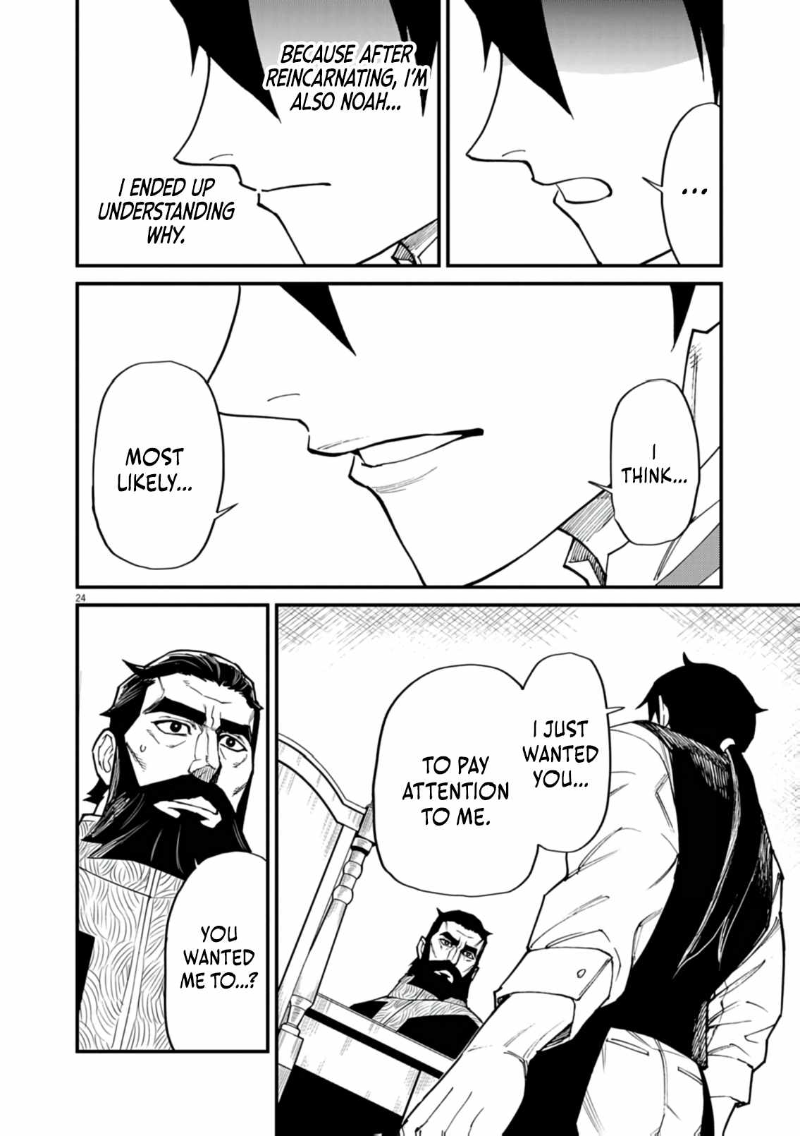 I Was Reincarnated as an Evil Noble in a Game and Became Unparalleled With My Overpowered Muscles Chapter 38 - Page 22 in English