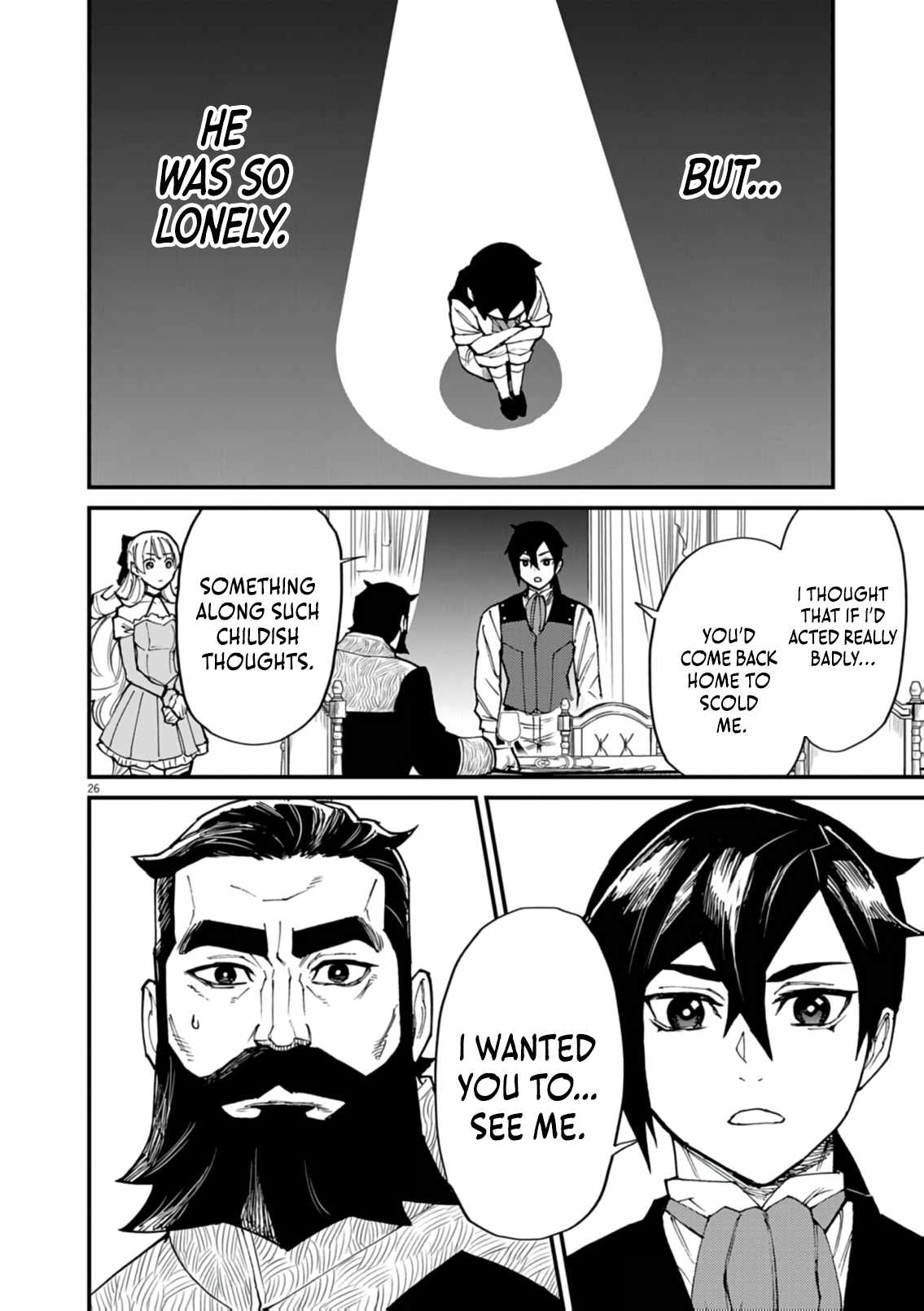 I Was Reincarnated as an Evil Noble in a Game and Became Unparalleled With My Overpowered Muscles Chapter 38 - Page 24 in English