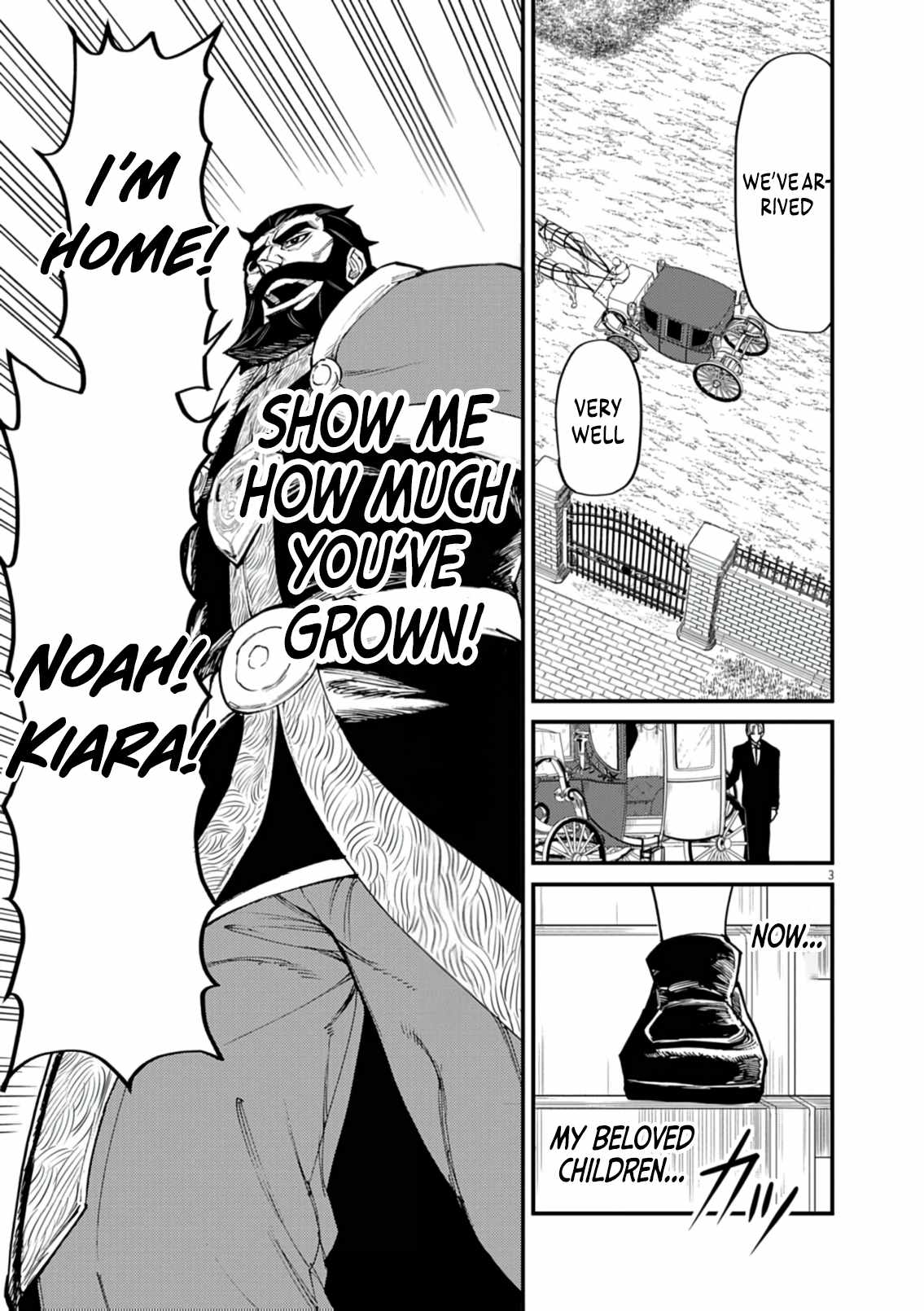 I Was Reincarnated as an Evil Noble in a Game and Became Unparalleled With My Overpowered Muscles Chapter 38 - Page 3 in English