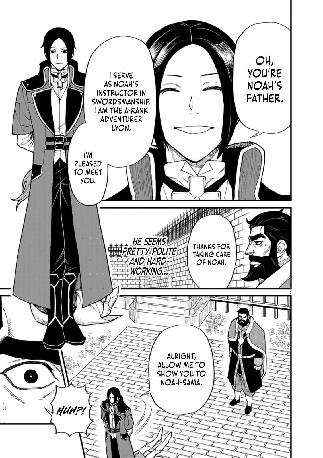 I Was Reincarnated as an Evil Noble in a Game and Became Unparalleled With My Overpowered Muscles Chapter 38 - Page 6 in English