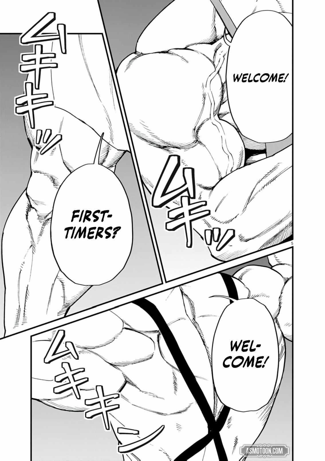 I Was Reincarnated as an Evil Noble in a Game and Became Unparalleled With My Overpowered Muscles Chapter 39 - Page 5 in English