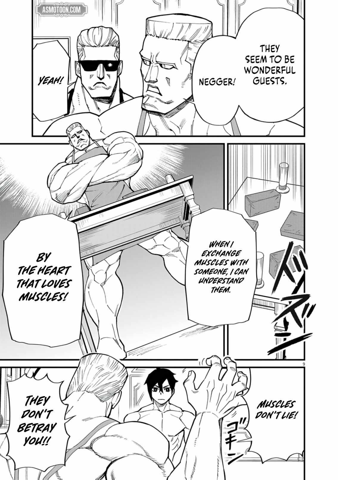 I Was Reincarnated as an Evil Noble in a Game and Became Unparalleled With My Overpowered Muscles Chapter 39 - Page 9 in English