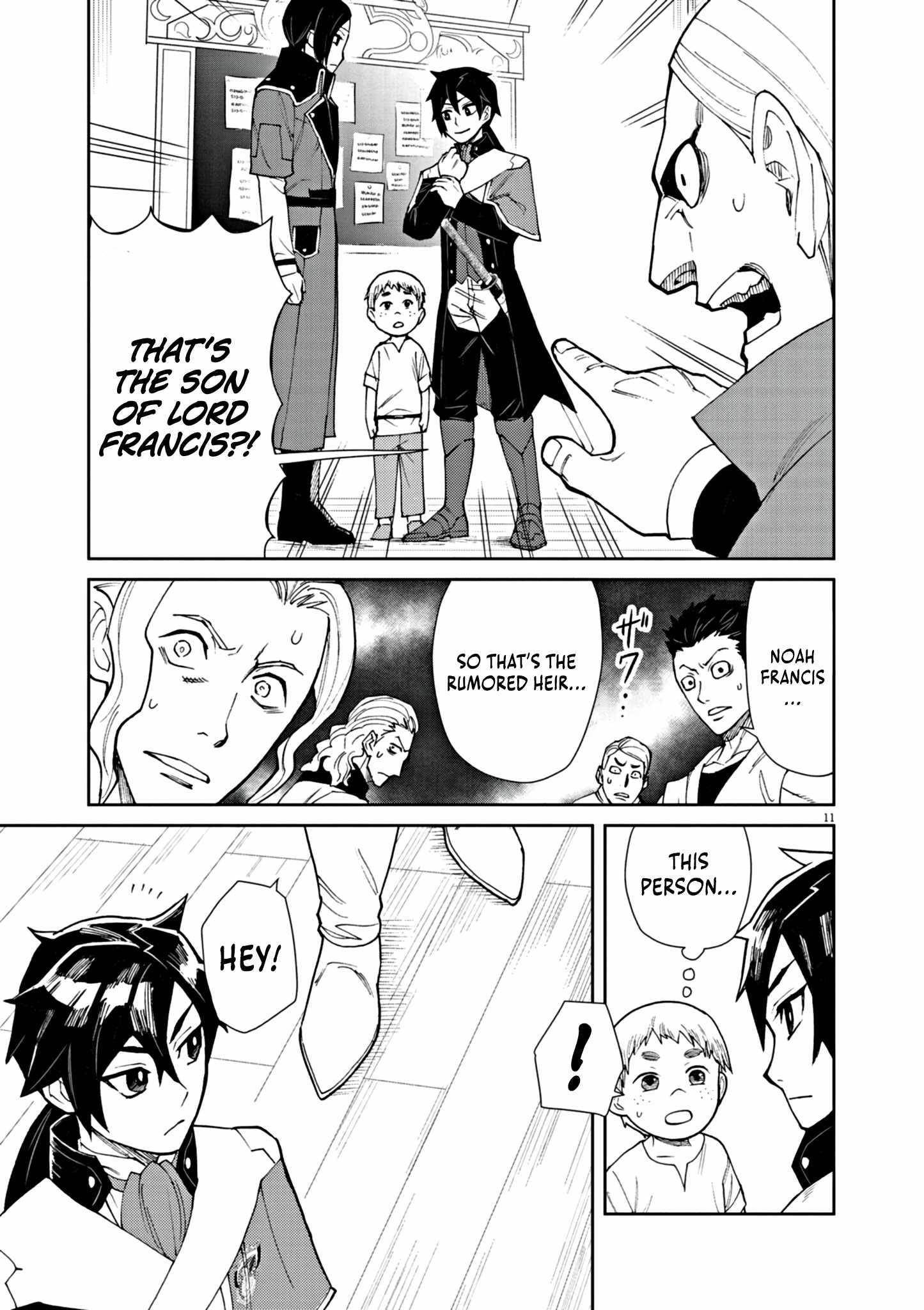 I Was Reincarnated as an Evil Noble in a Game and Became Unparalleled With My Overpowered Muscles Chapter 4 - Page 11 in English