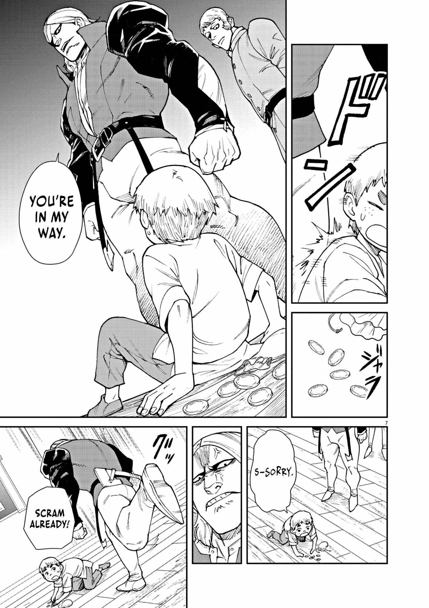 I Was Reincarnated as an Evil Noble in a Game and Became Unparalleled With My Overpowered Muscles Chapter 4 - Page 7 in English