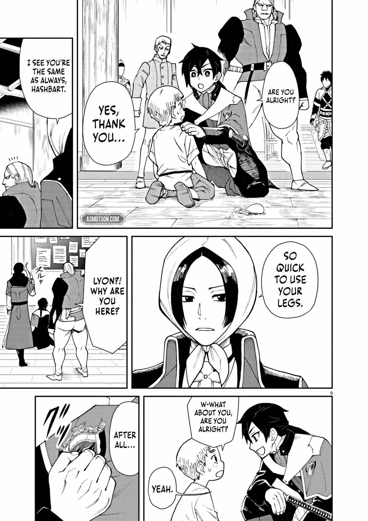 I Was Reincarnated as an Evil Noble in a Game and Became Unparalleled With My Overpowered Muscles Chapter 4 - Page 9 in English
