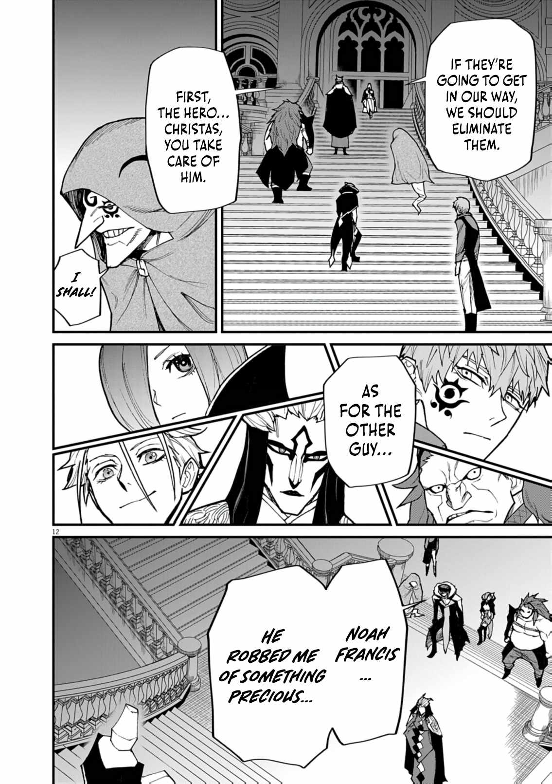 I Was Reincarnated as an Evil Noble in a Game and Became Unparalleled With My Overpowered Muscles Chapter 40 - Page 13 in English