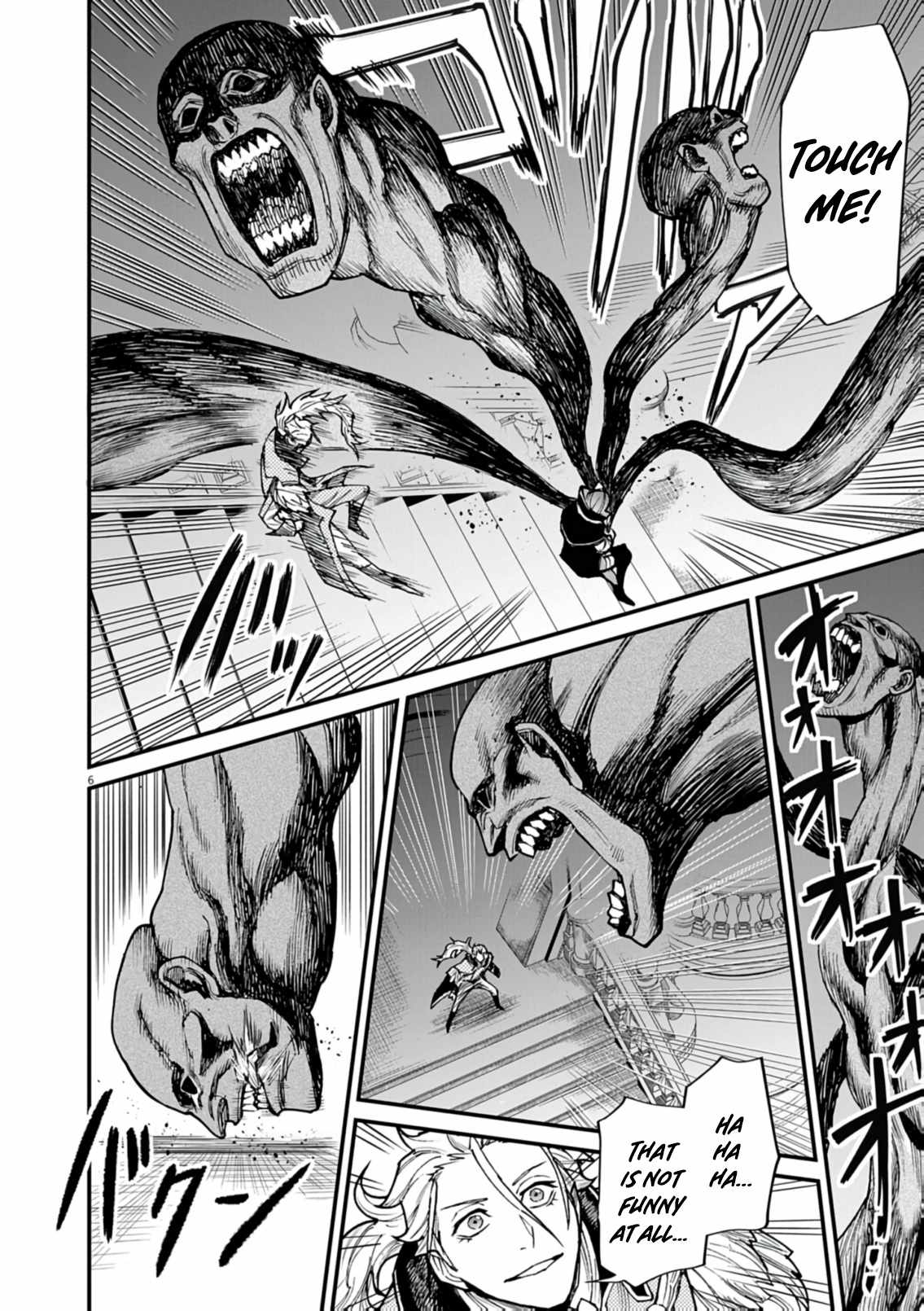 I Was Reincarnated as an Evil Noble in a Game and Became Unparalleled With My Overpowered Muscles Chapter 40 - Page 7 in English