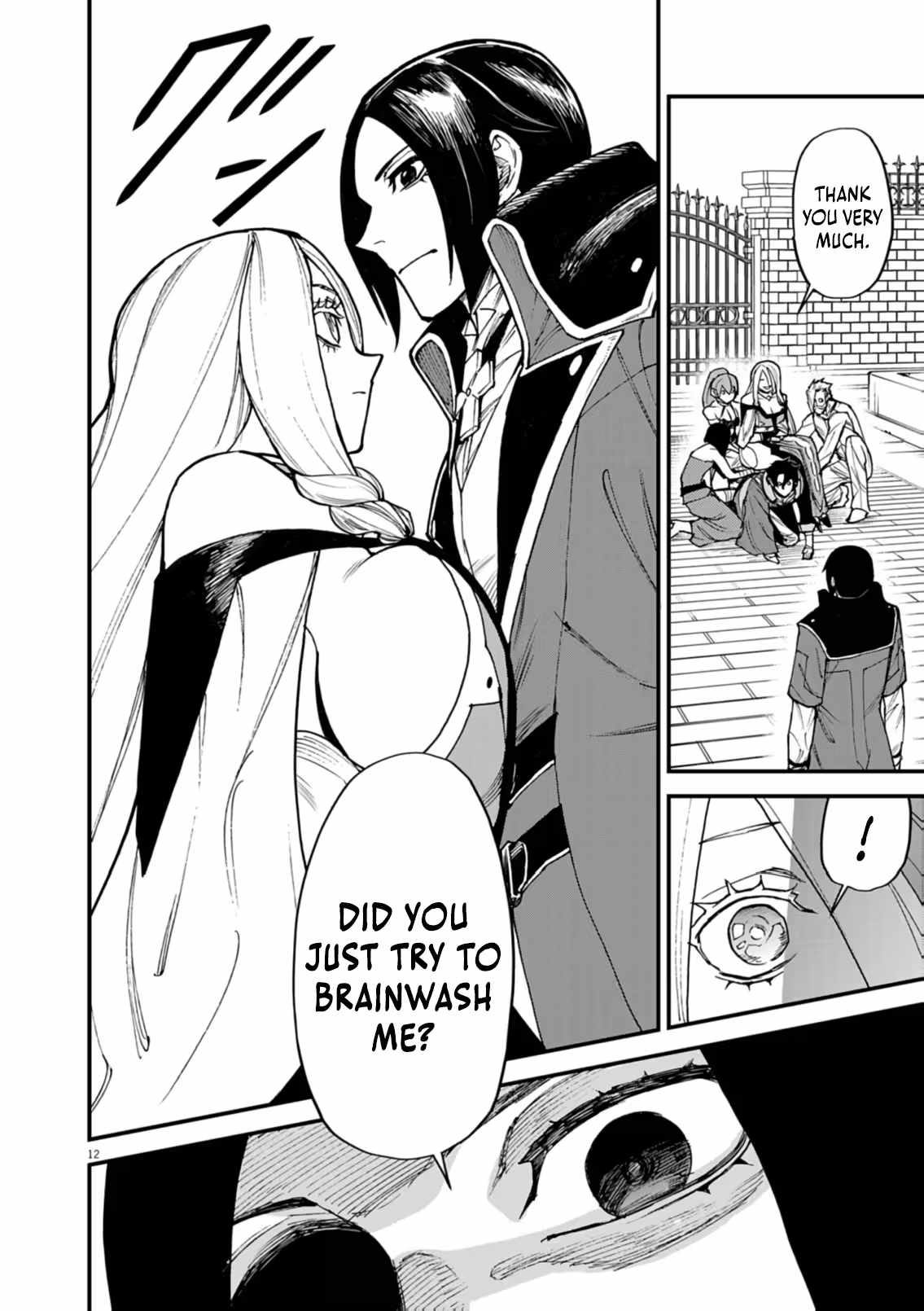 I Was Reincarnated as an Evil Noble in a Game and Became Unparalleled With My Overpowered Muscles Chapter 41 - Page 12 in English