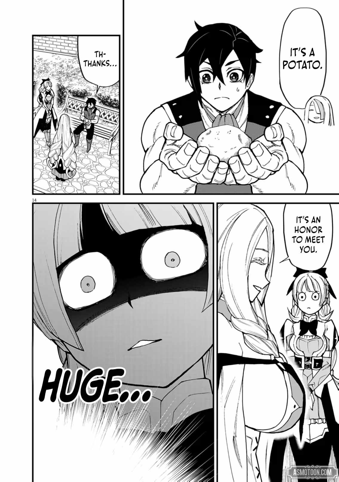 I Was Reincarnated as an Evil Noble in a Game and Became Unparalleled With My Overpowered Muscles Chapter 41 - Page 14 in English