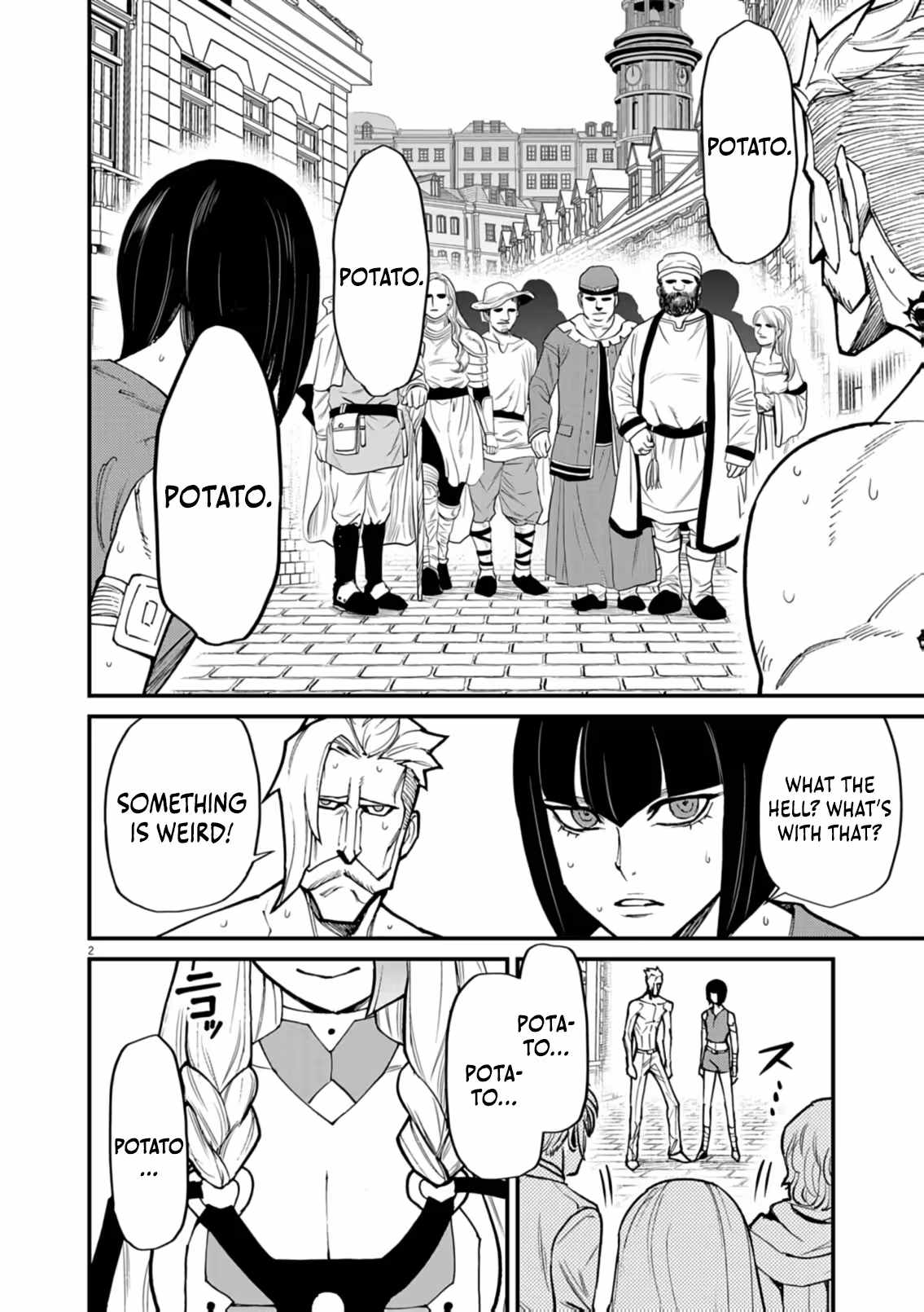 I Was Reincarnated as an Evil Noble in a Game and Became Unparalleled With My Overpowered Muscles Chapter 41 - Page 3 in English