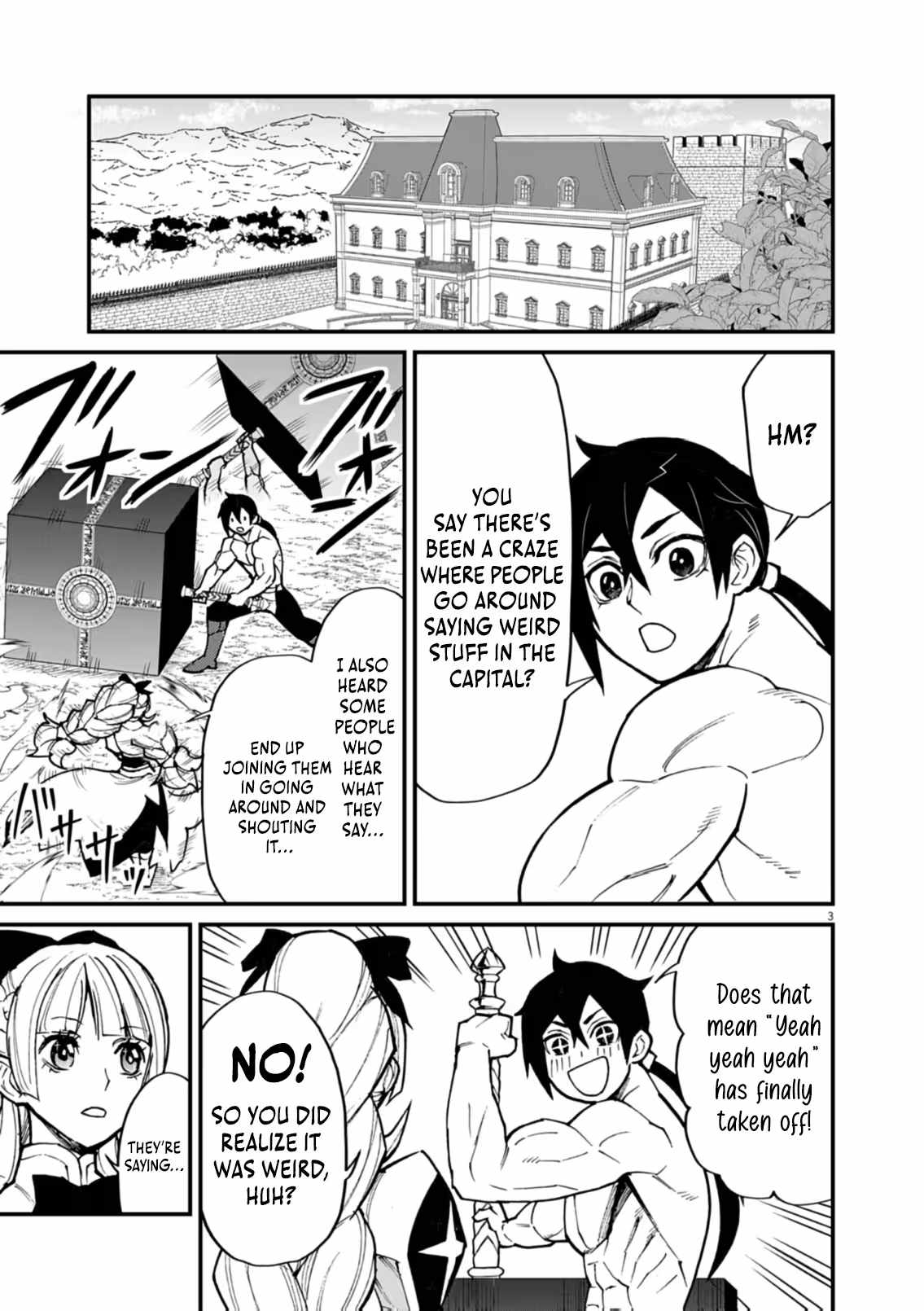 I Was Reincarnated as an Evil Noble in a Game and Became Unparalleled With My Overpowered Muscles Chapter 41 - Page 4 in English