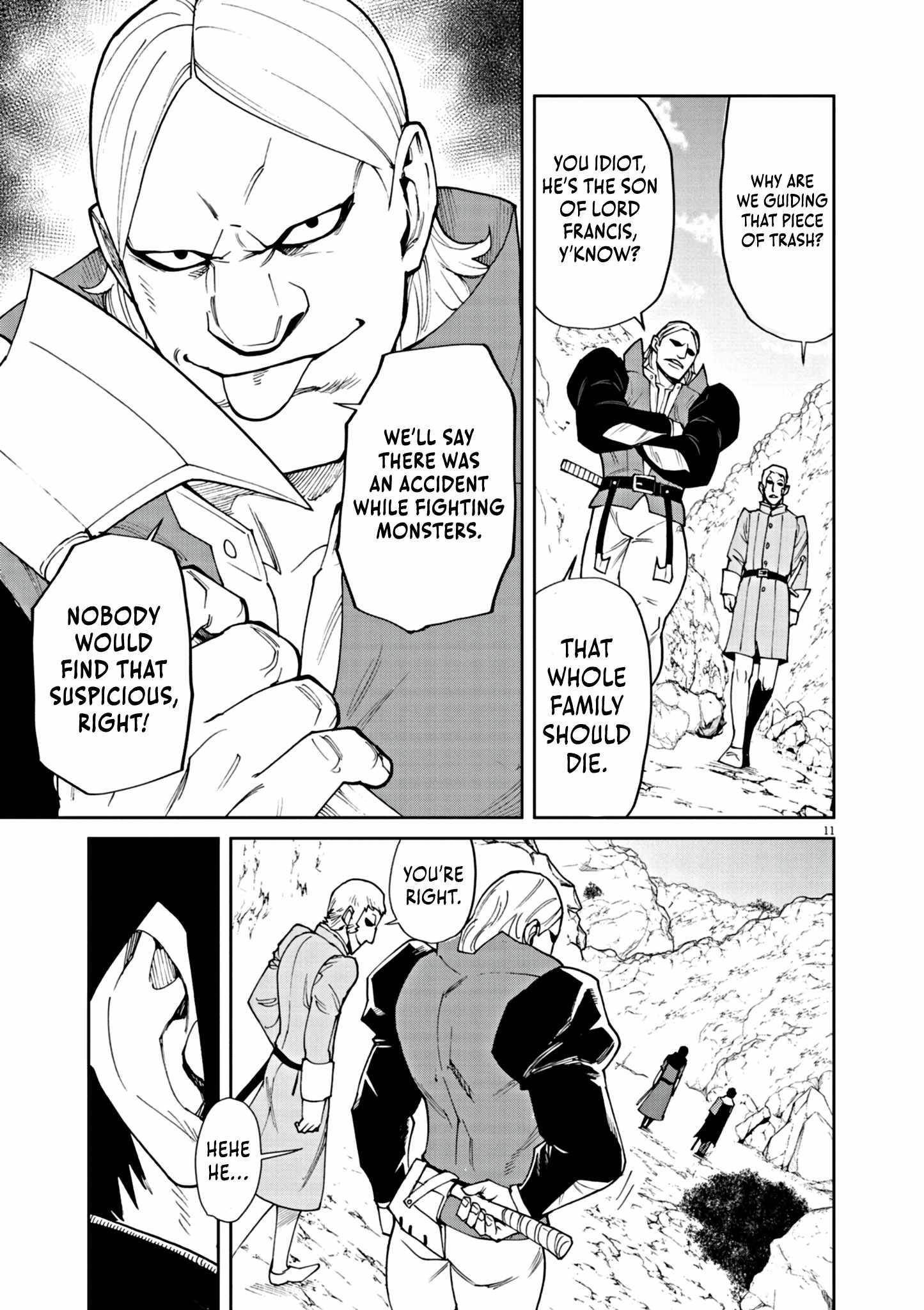 I Was Reincarnated as an Evil Noble in a Game and Became Unparalleled With My Overpowered Muscles Chapter 5 - Page 11 in English