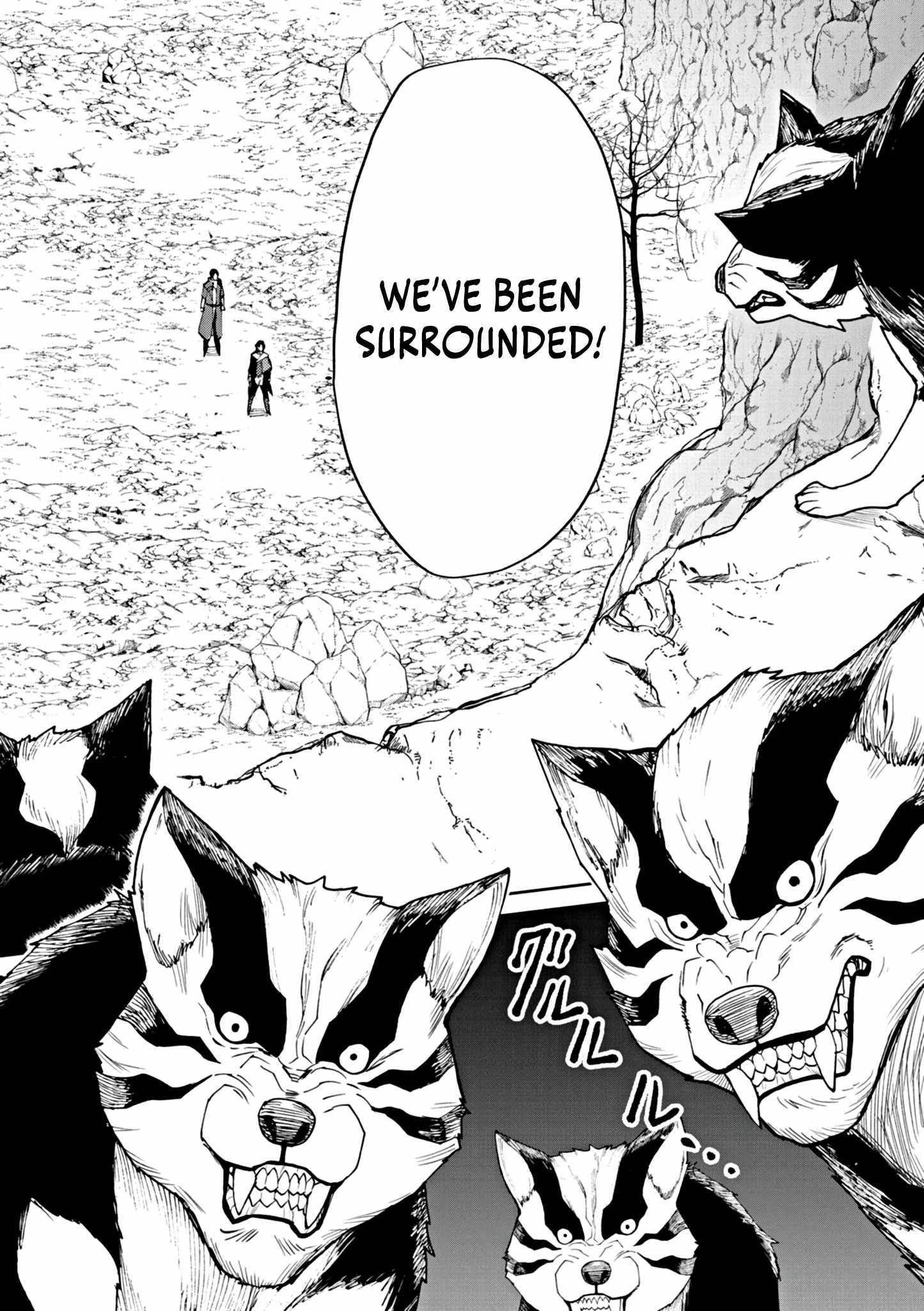 I Was Reincarnated as an Evil Noble in a Game and Became Unparalleled With My Overpowered Muscles Chapter 5 - Page 14 in English