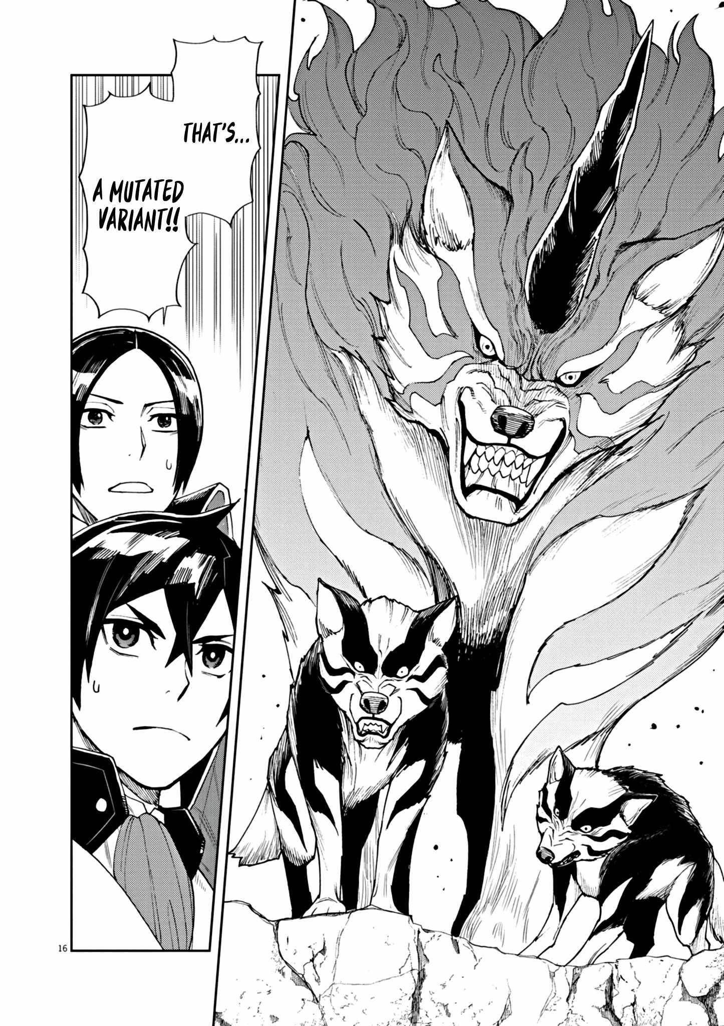 I Was Reincarnated as an Evil Noble in a Game and Became Unparalleled With My Overpowered Muscles Chapter 5 - Page 16 in English