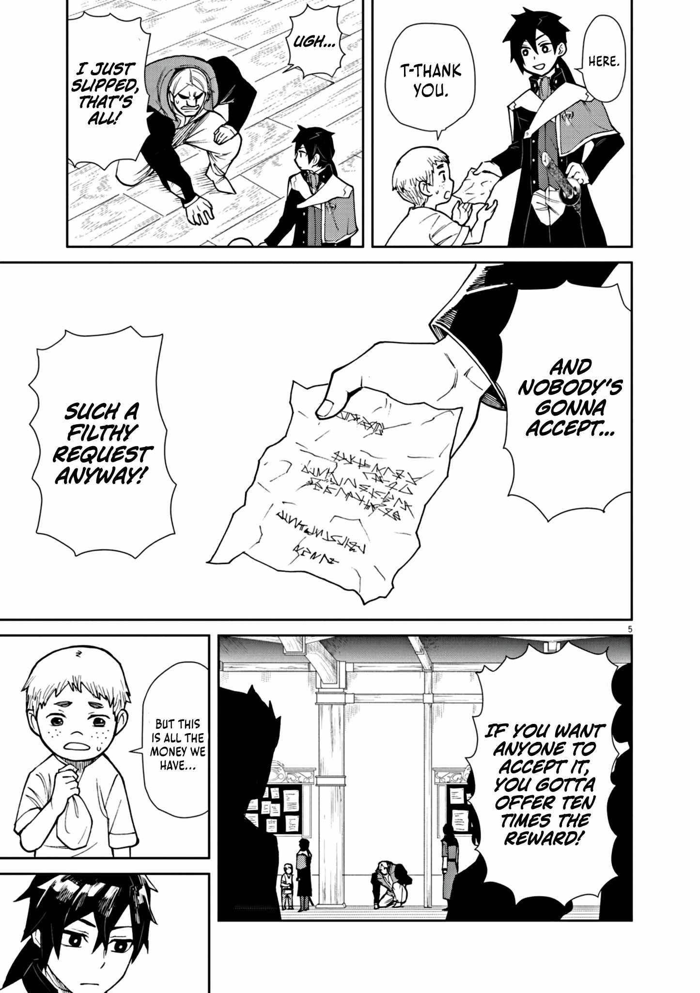 I Was Reincarnated as an Evil Noble in a Game and Became Unparalleled With My Overpowered Muscles Chapter 5 - Page 5 in English