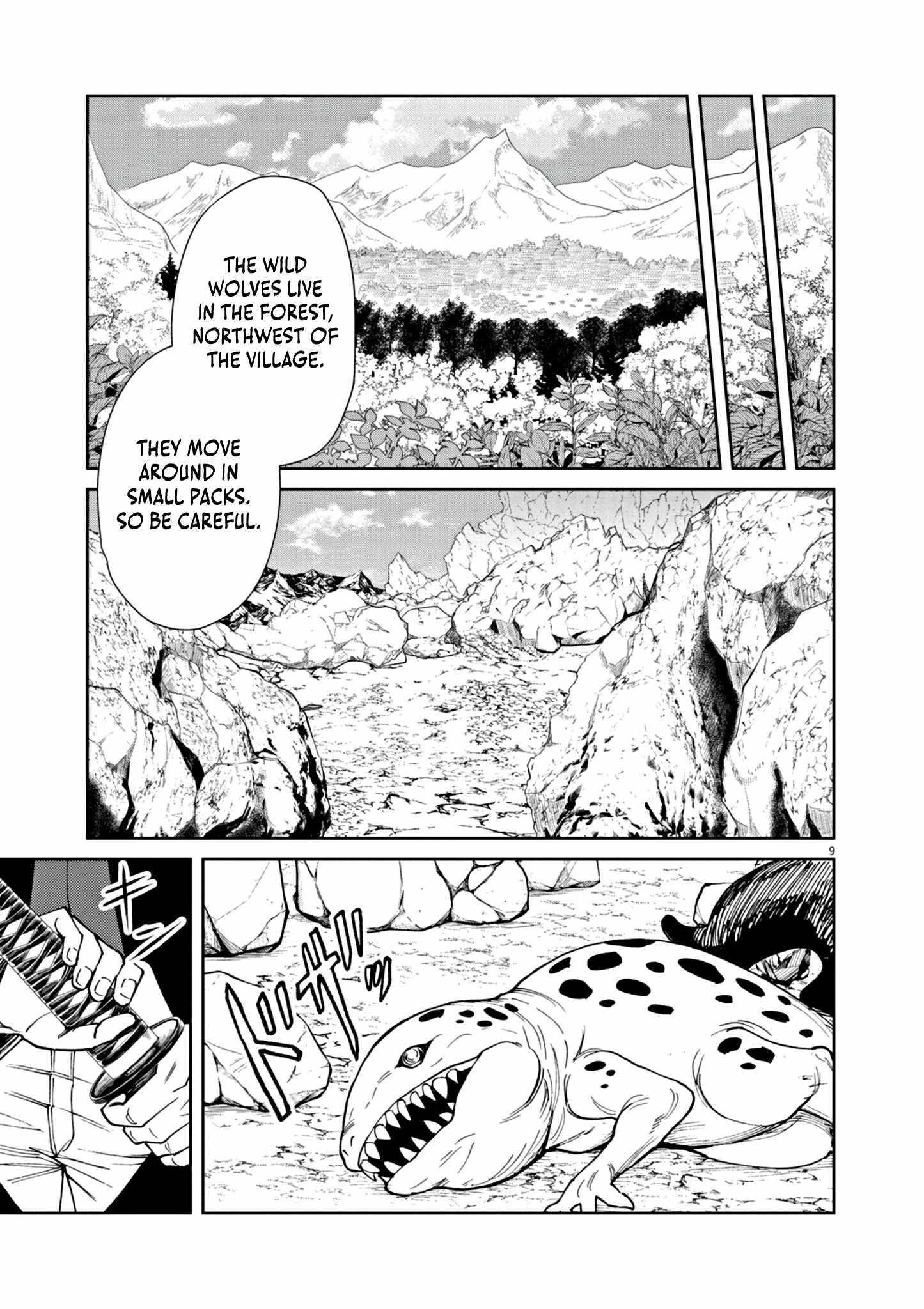 I Was Reincarnated as an Evil Noble in a Game and Became Unparalleled With My Overpowered Muscles Chapter 5 - Page 9 in English