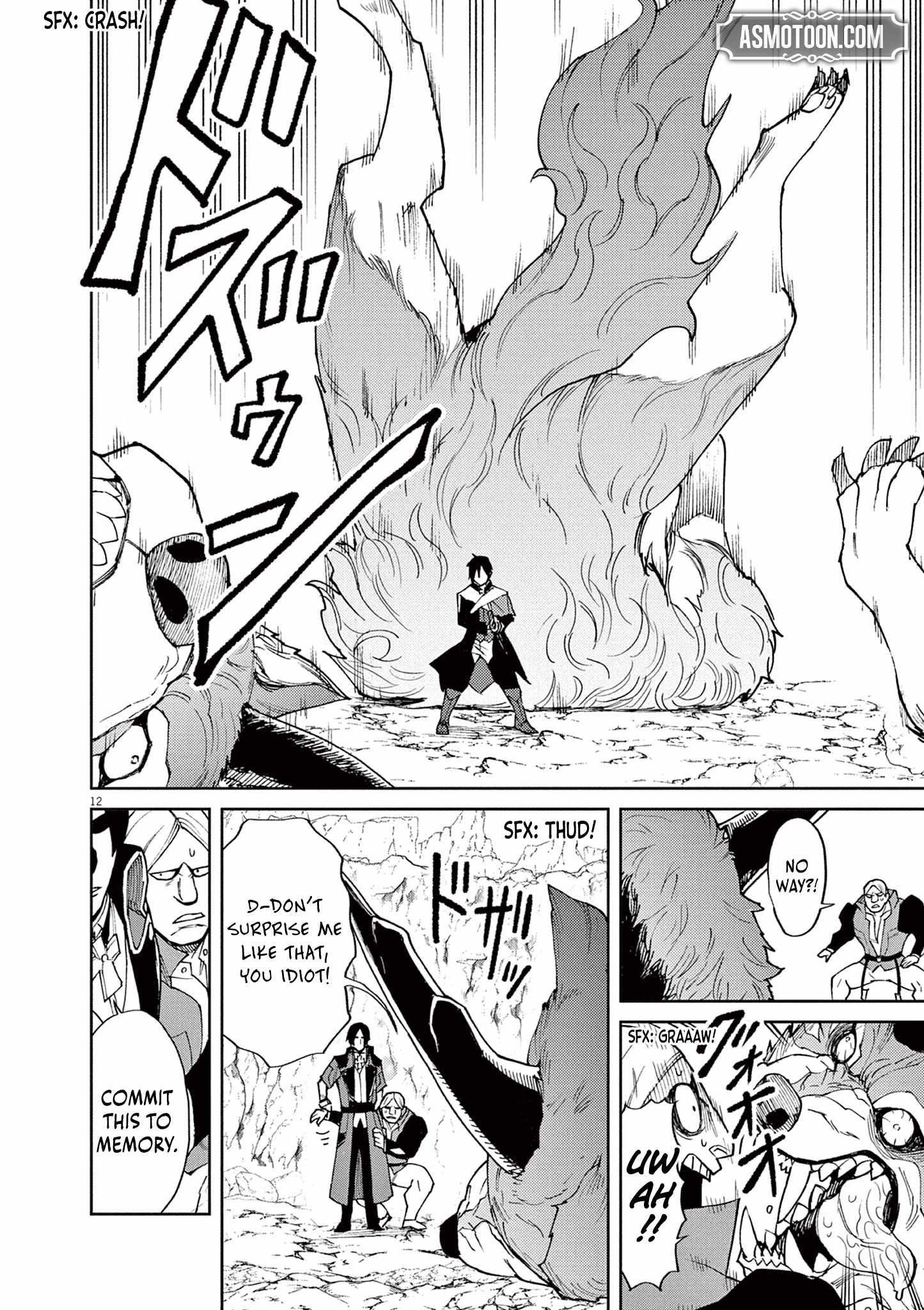 I Was Reincarnated as an Evil Noble in a Game and Became Unparalleled With My Overpowered Muscles Chapter 6 - Page 12 in English
