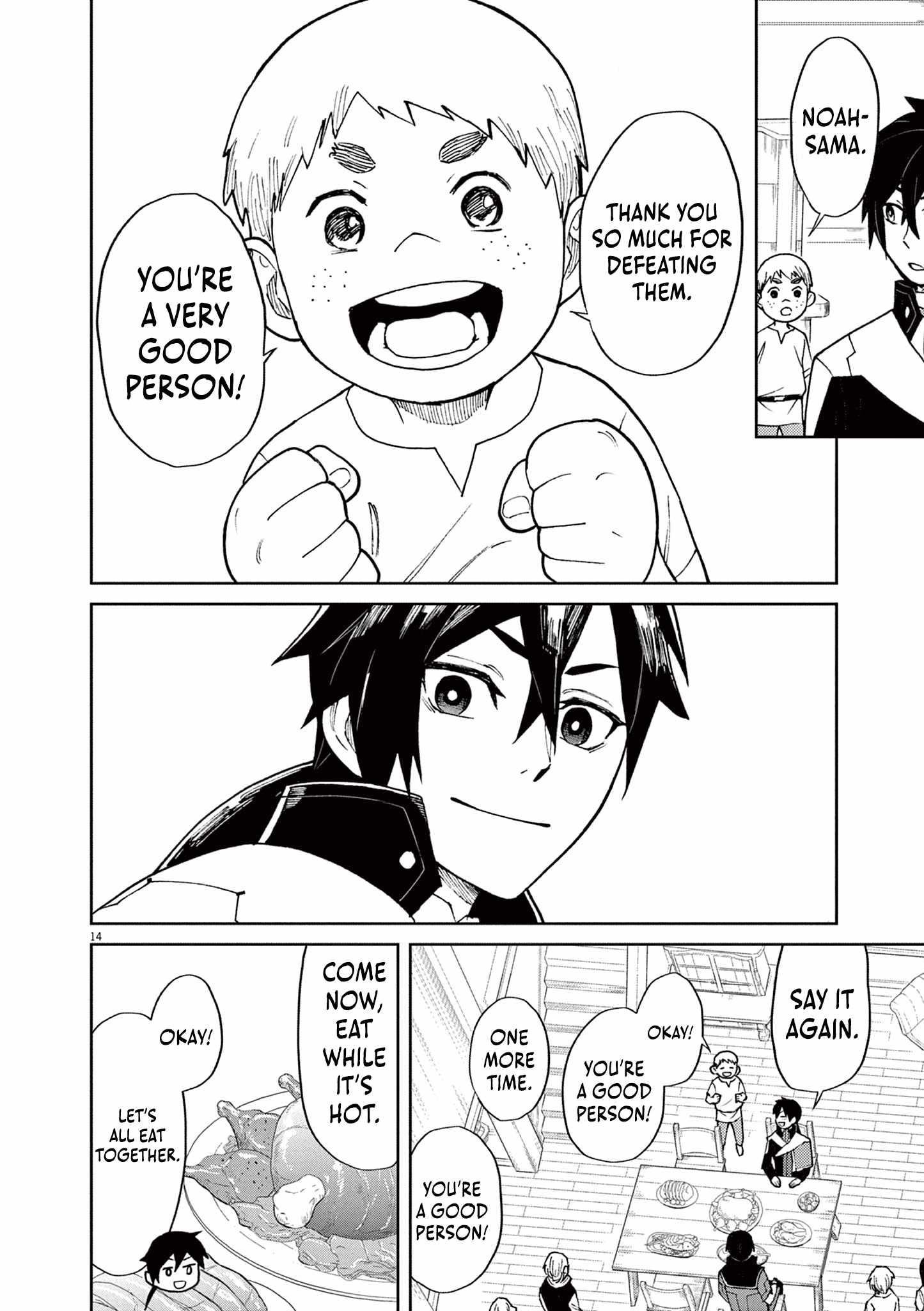 I Was Reincarnated as an Evil Noble in a Game and Became Unparalleled With My Overpowered Muscles Chapter 6 - Page 14 in English