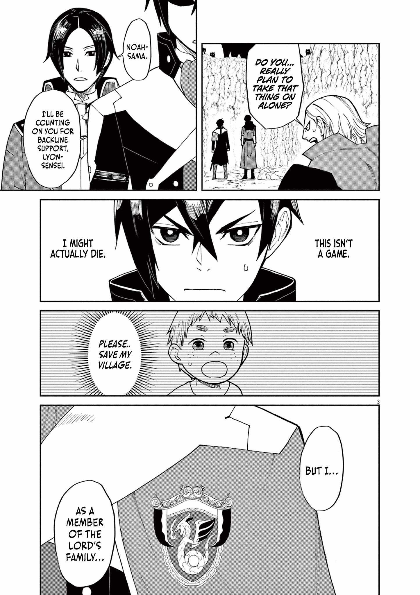 I Was Reincarnated as an Evil Noble in a Game and Became Unparalleled With My Overpowered Muscles Chapter 6 - Page 3 in English