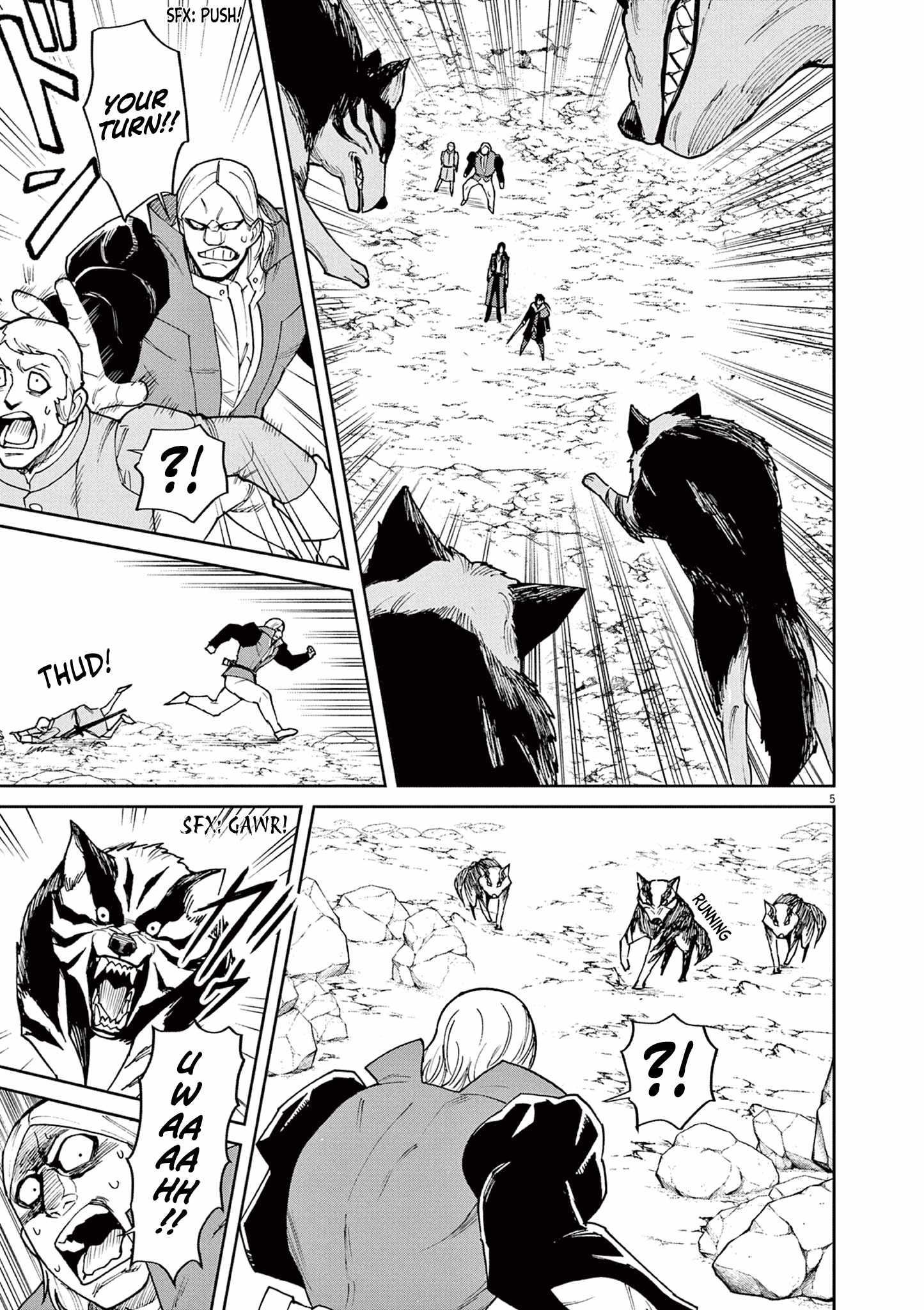 I Was Reincarnated as an Evil Noble in a Game and Became Unparalleled With My Overpowered Muscles Chapter 6 - Page 5 in English