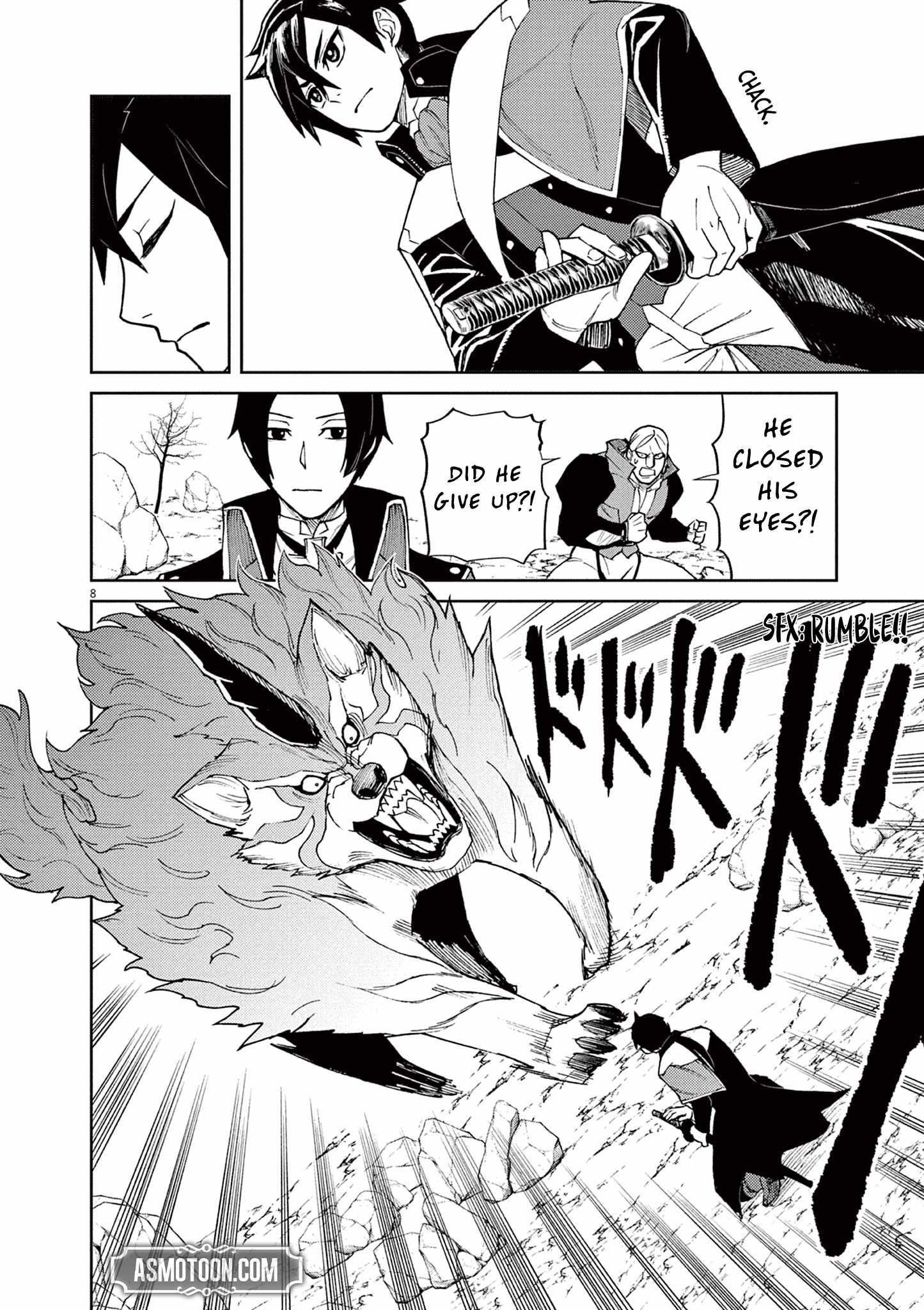 I Was Reincarnated as an Evil Noble in a Game and Became Unparalleled With My Overpowered Muscles Chapter 6 - Page 8 in English