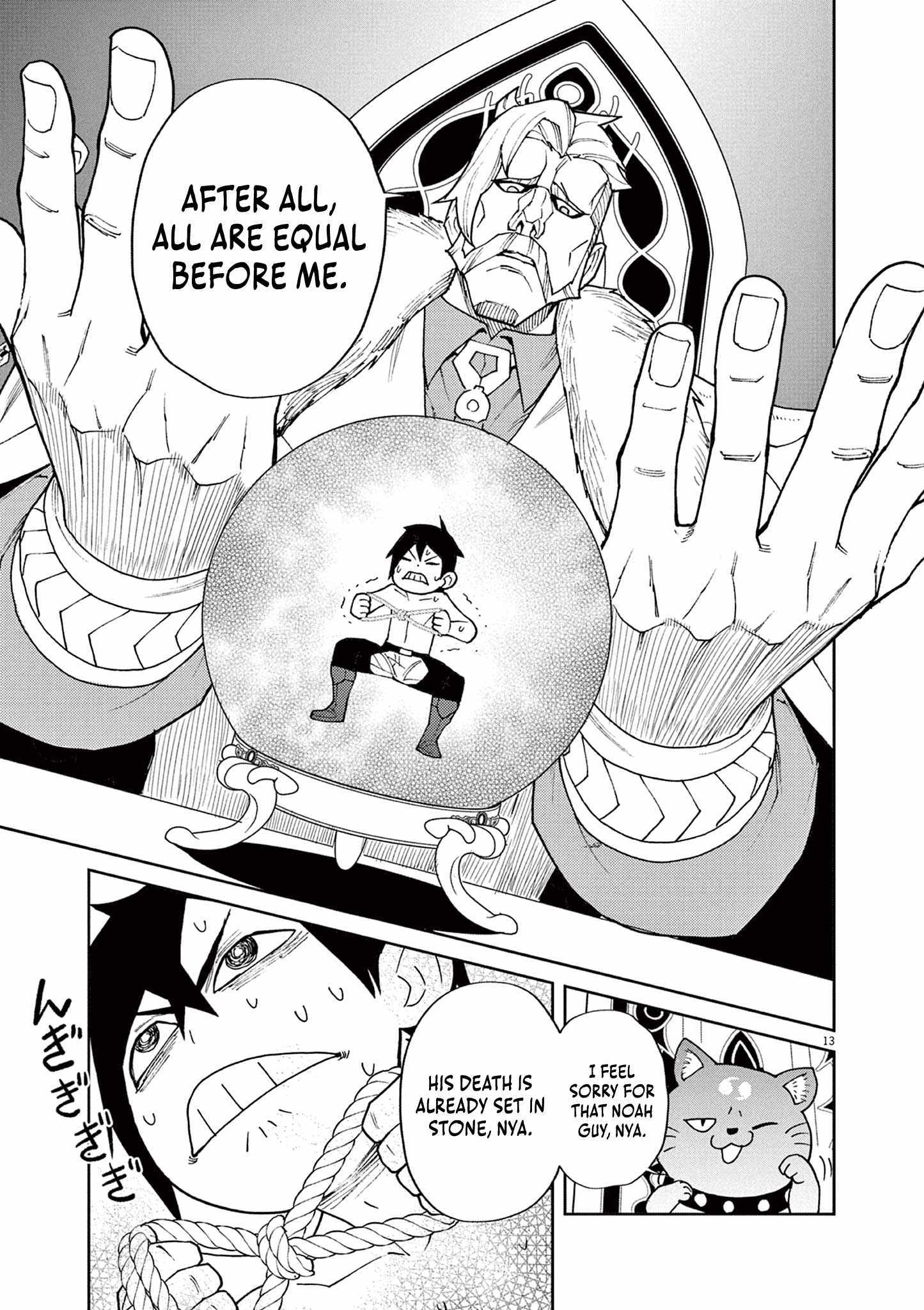 I Was Reincarnated as an Evil Noble in a Game and Became Unparalleled With My Overpowered Muscles Chapter 8 - Page 13 in English