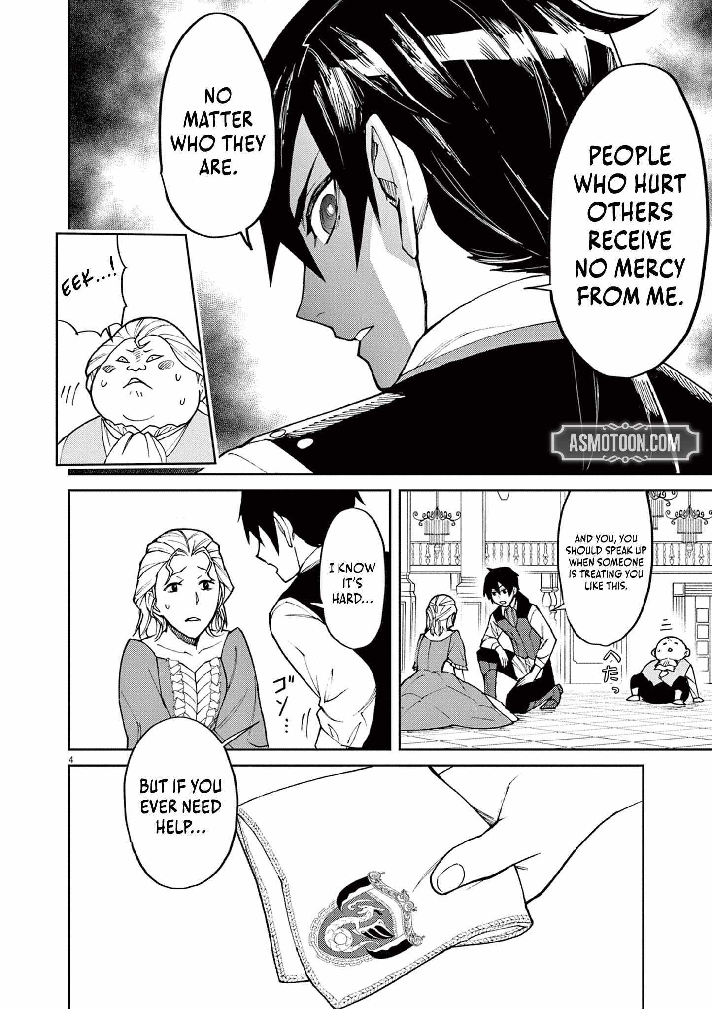 I Was Reincarnated as an Evil Noble in a Game and Became Unparalleled With My Overpowered Muscles Chapter 8 - Page 4 in English