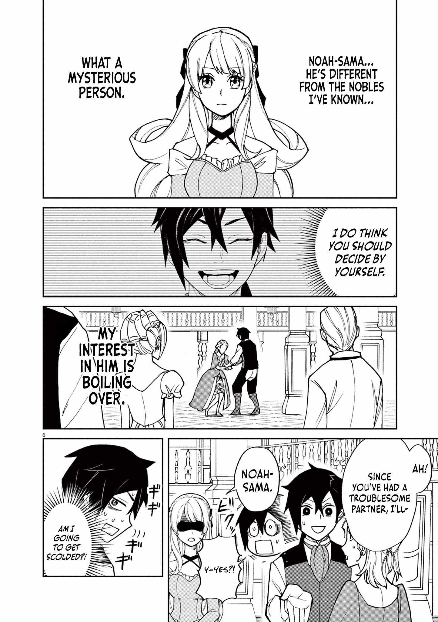 I Was Reincarnated as an Evil Noble in a Game and Became Unparalleled With My Overpowered Muscles Chapter 8 - Page 6 in English