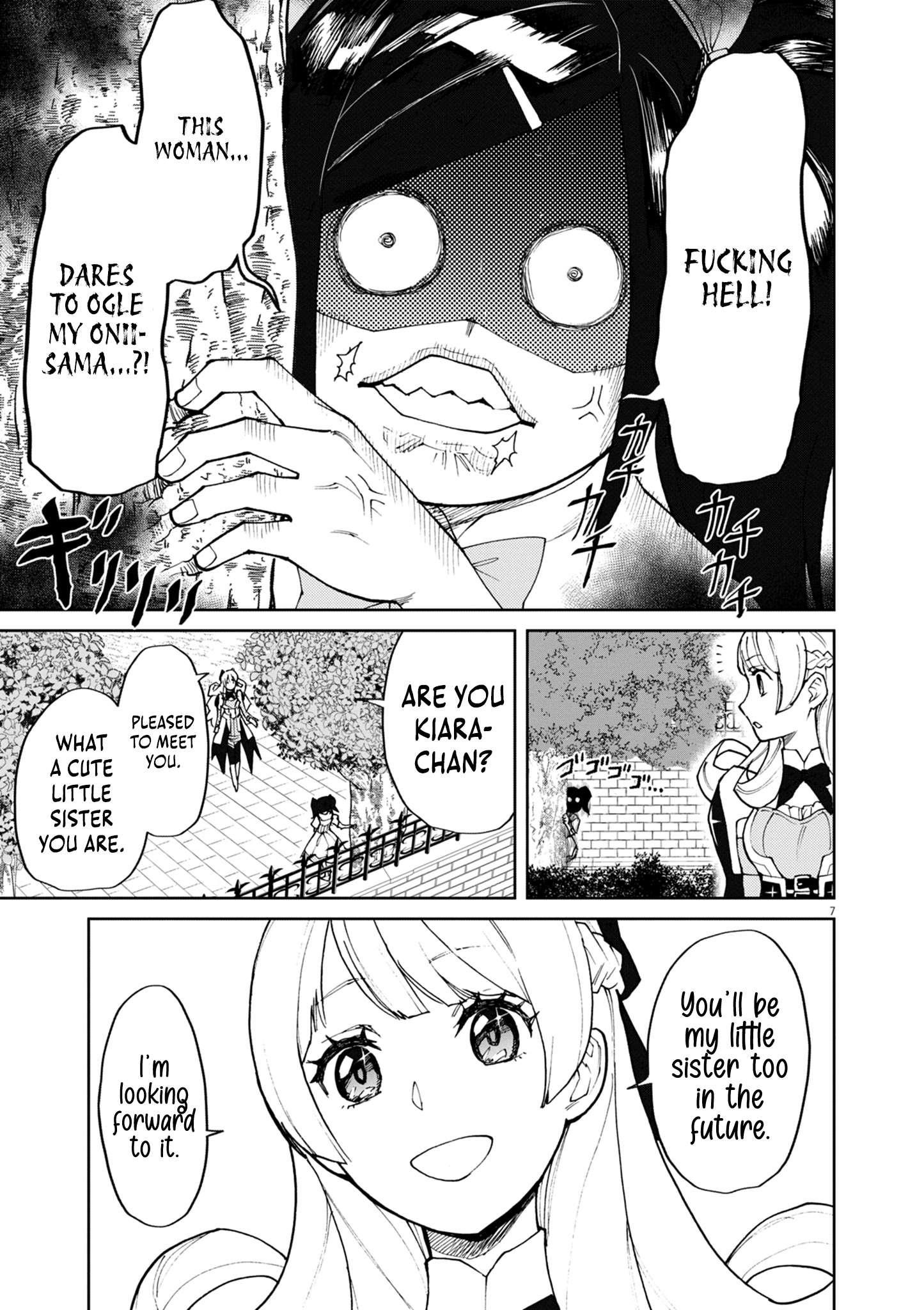 I Was Reincarnated as an Evil Noble in a Game and Became Unparalleled With My Overpowered Muscles Chapter 9 - Page 7 in English