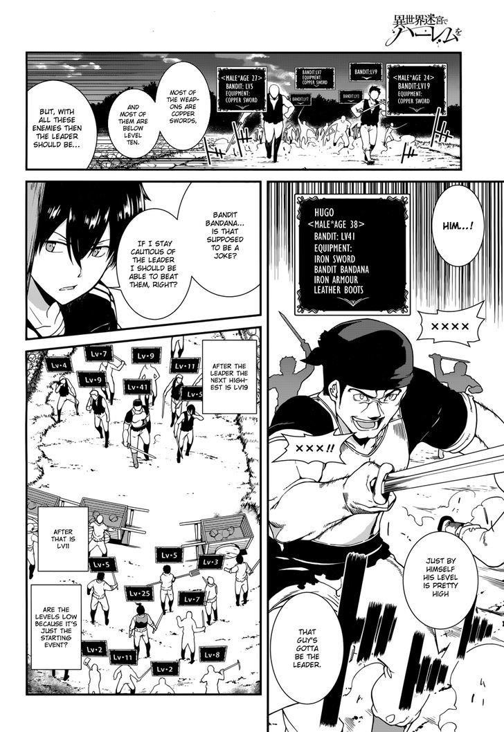 Isekai Meikyuu De Harem O Chapter 1 - Page 16 in English