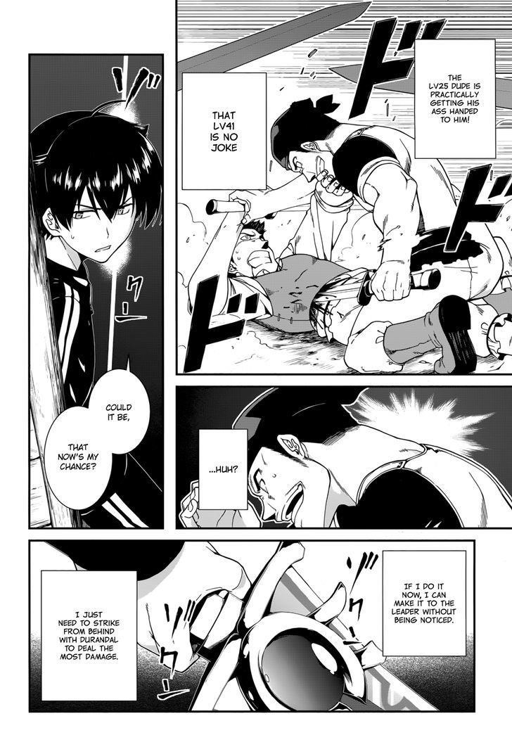 Isekai Meikyuu De Harem O Chapter 1 - Page 18 in English