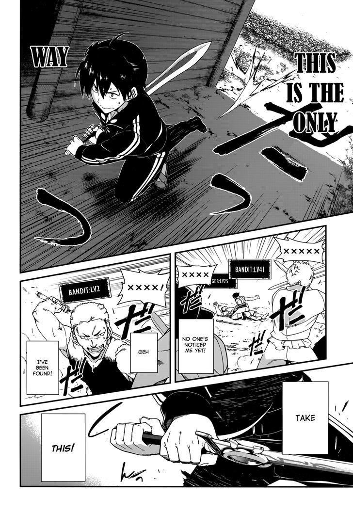 Isekai Meikyuu De Harem O Chapter 1 - Page 20 in English