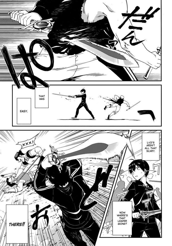 Isekai Meikyuu De Harem O Chapter 1 - Page 21 in English