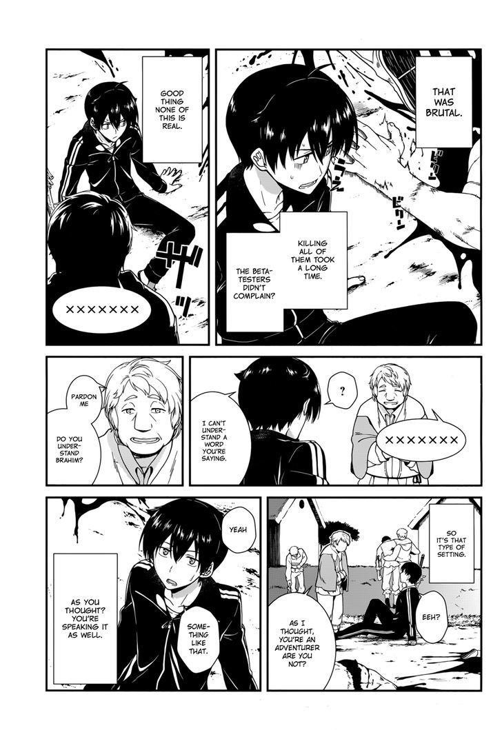 Isekai Meikyuu De Harem O Chapter 1 - Page 27 in English