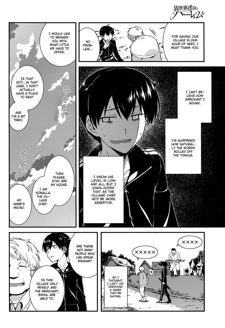 Isekai Meikyuu De Harem O Chapter 1 - Page 28 in English
