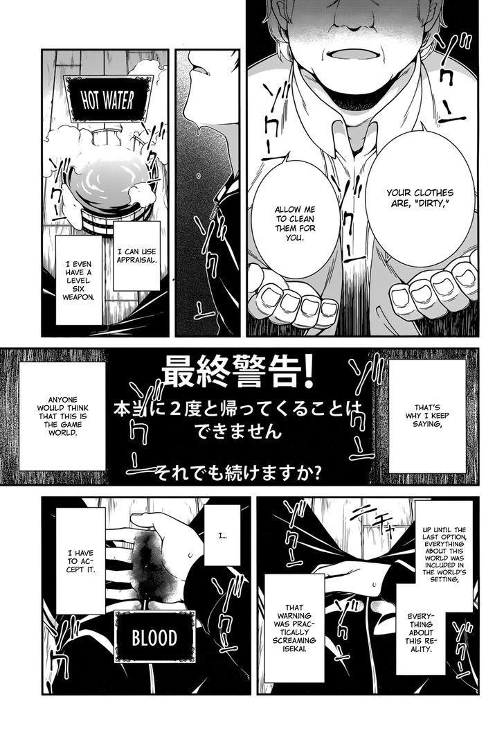 Isekai Meikyuu De Harem O Chapter 1 - Page 36 in English