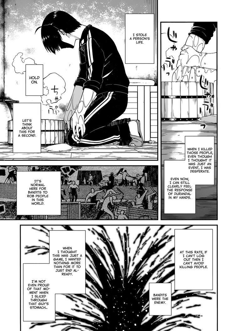 Isekai Meikyuu De Harem O Chapter 1 - Page 39 in English