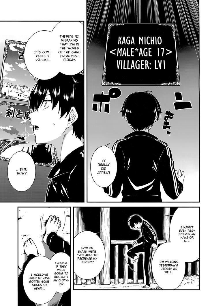 Isekai Meikyuu De Harem O Chapter 1 - Page 6 in English