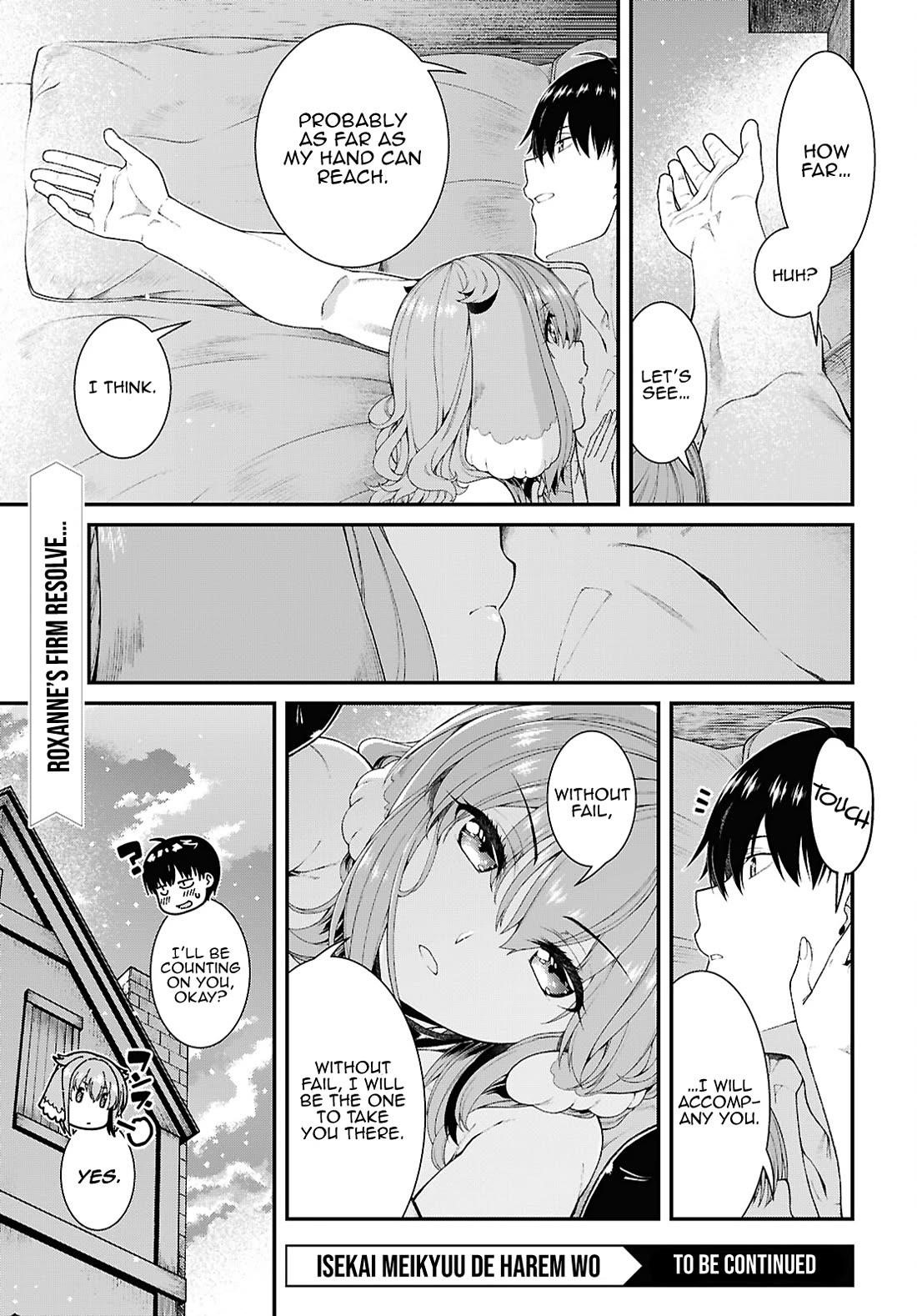 Isekai Meikyuu De Harem O Chapter 100 - Page 19 in English