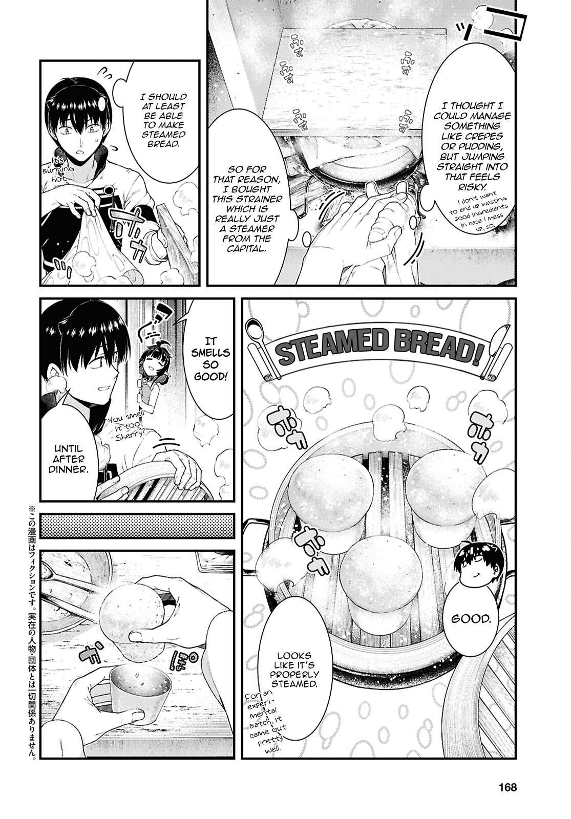 Isekai Meikyuu De Harem O Chapter 101 - Page 3 in English