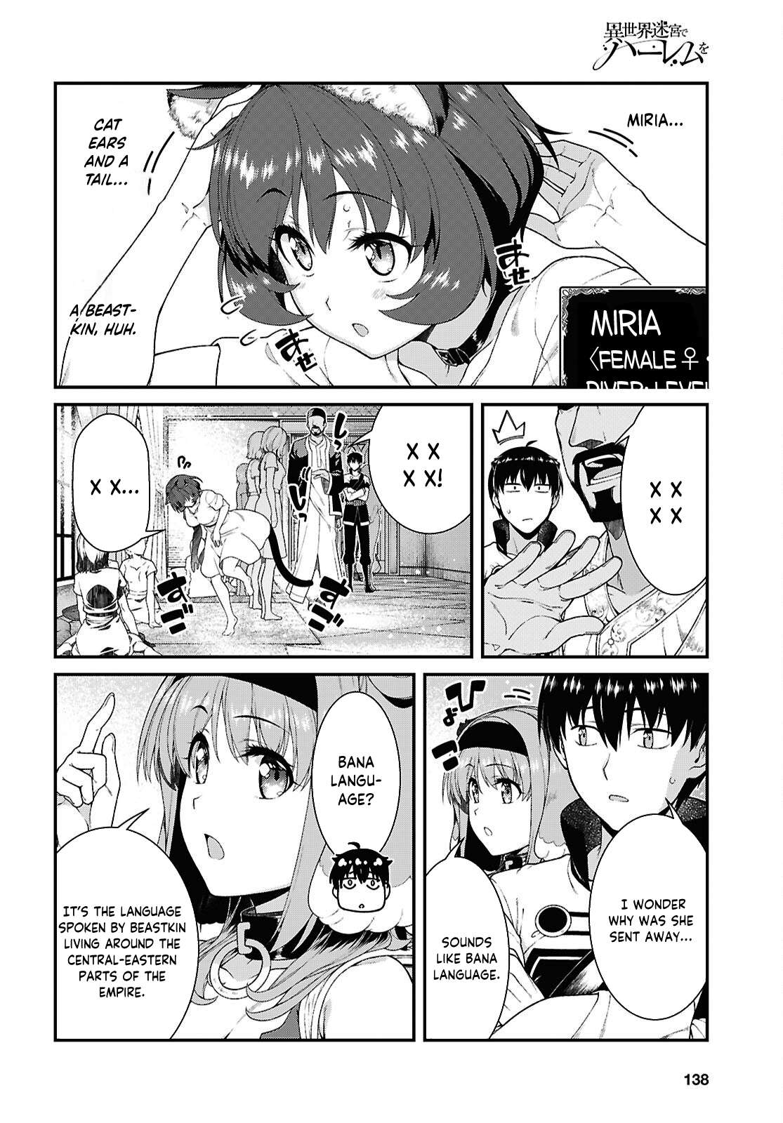 Isekai Meikyuu De Harem O Chapter 102 - Page 4 in English