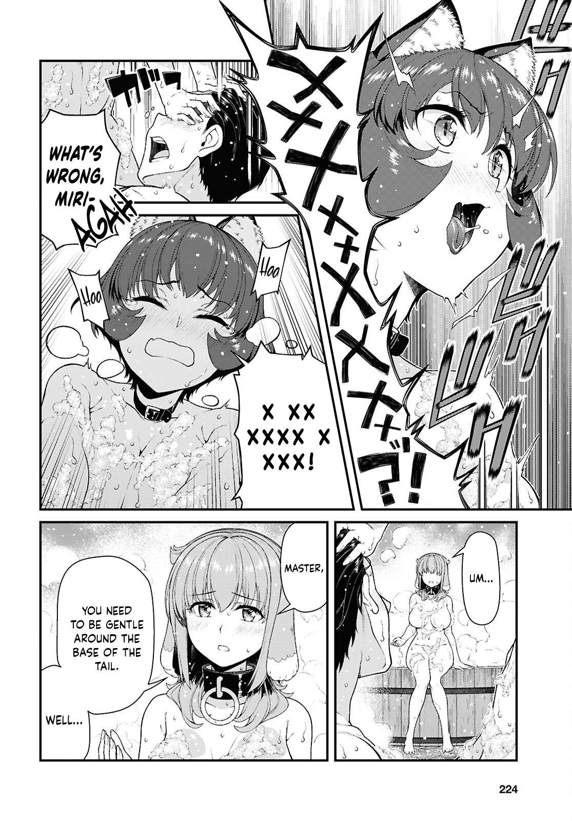 Isekai Meikyuu De Harem O Chapter 108 - Page 5 in English