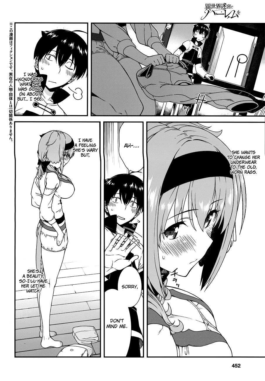Isekai Meikyuu De Harem O Chapter 11 - Page 4 in English