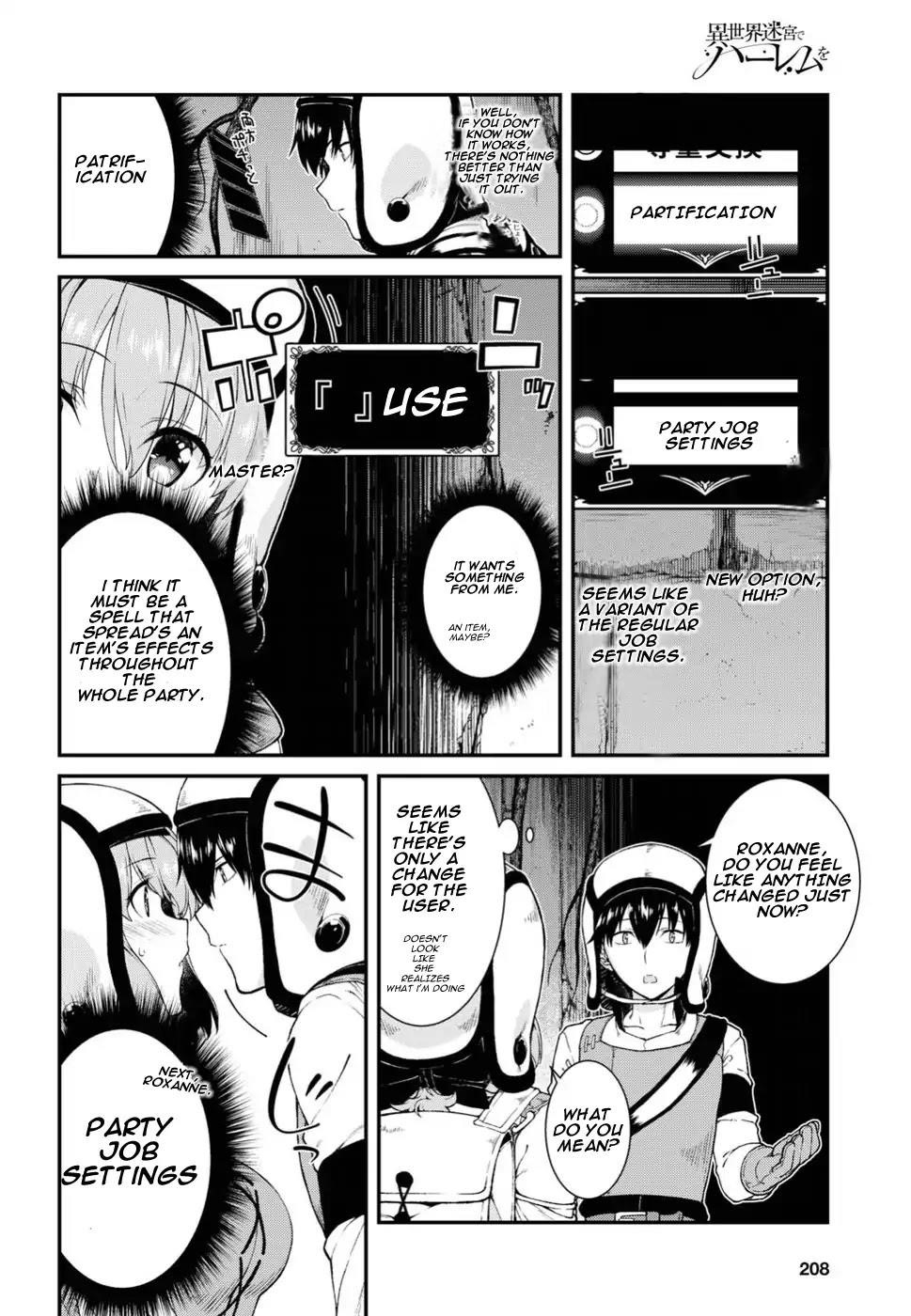 Isekai Meikyuu De Harem O Chapter 15 - Page 12 in English