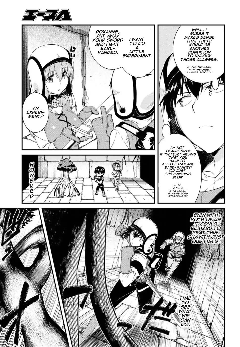 Isekai Meikyuu De Harem O Chapter 15 - Page 15 in English