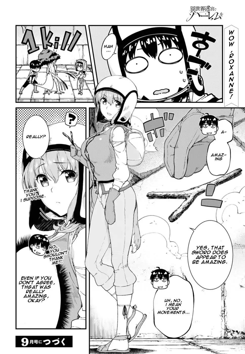 Isekai Meikyuu De Harem O Chapter 15 - Page 24 in English