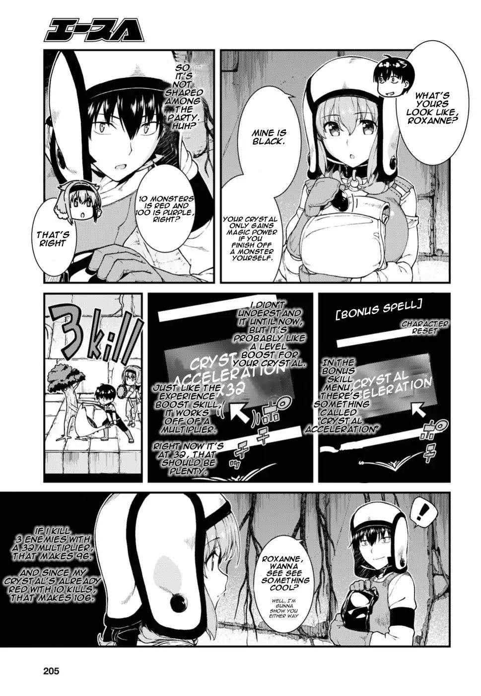 Isekai Meikyuu De Harem O Chapter 15 - Page 9 in English