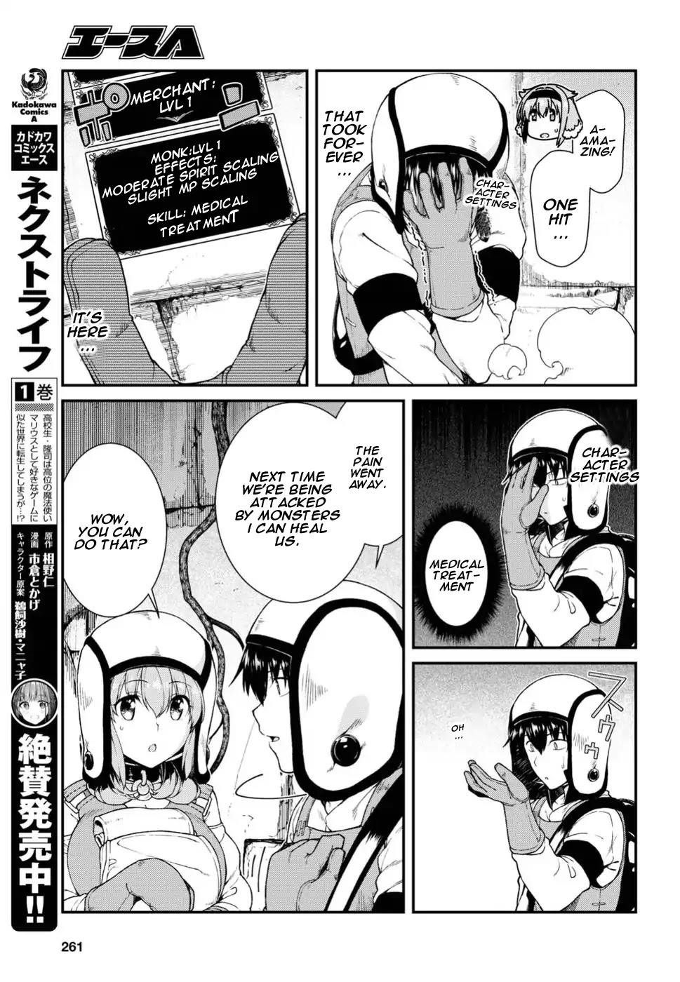 Isekai Meikyuu De Harem O Chapter 16 - Page 11 in English